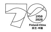 70 Anniversary logo