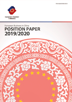 Cover of European Chamber's Position Paper 2019-2020