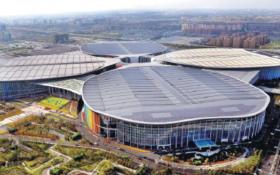 The second China International Import Expo will be held at the National Exhibition and Convention Center in Shanghai from Nov 5 to 10. Picture shows the expo venue.